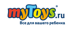 Электронный стетоскоп для будущей мамы Switel в подарок - Мосальск